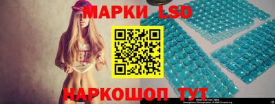 мдма Кунгур