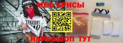 ГАЛЛЮЦИНОГЕННЫЕ ГРИБЫ Кумертау