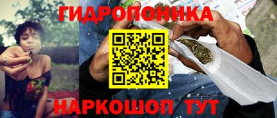 мяу мяу кристалл Кулебаки