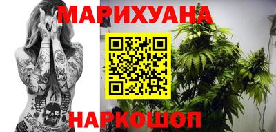 ГАЛЛЮЦИНОГЕННЫЕ ГРИБЫ Кумертау