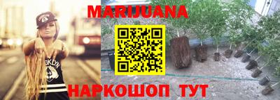 мяу мяу кристалл Кулебаки