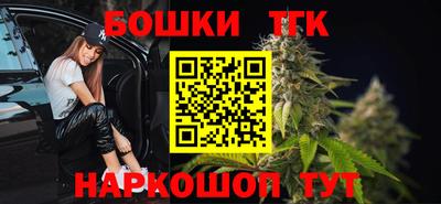 ГАЛЛЮЦИНОГЕННЫЕ ГРИБЫ Кумертау
