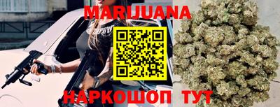 мяу мяу кристалл Кулебаки