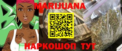 ГАЛЛЮЦИНОГЕННЫЕ ГРИБЫ Кумертау