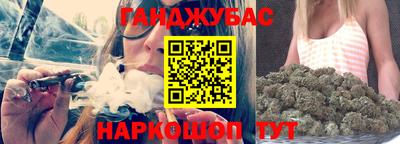 мдма Кунгур