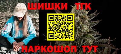 мдма Кунгур