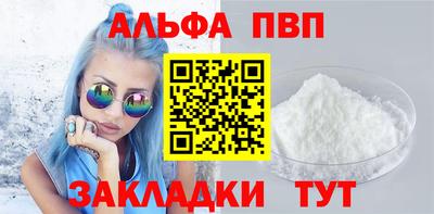 ГАЛЛЮЦИНОГЕННЫЕ ГРИБЫ Кумертау
