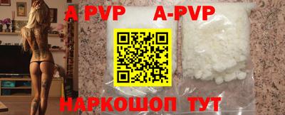 ГАЛЛЮЦИНОГЕННЫЕ ГРИБЫ Кумертау