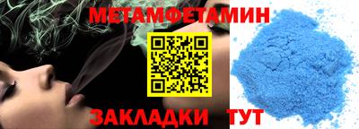ГАЛЛЮЦИНОГЕННЫЕ ГРИБЫ Кумертау
