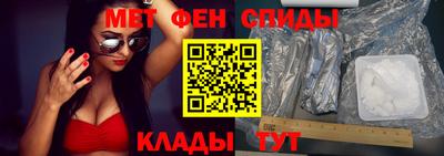 гашиш Лесосибирск