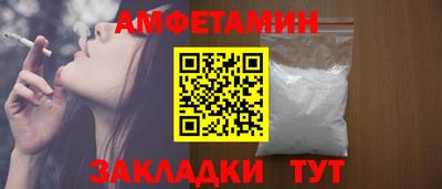 ГАЛЛЮЦИНОГЕННЫЕ ГРИБЫ Кумертау