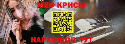 ГАЛЛЮЦИНОГЕННЫЕ ГРИБЫ Кумертау