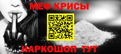 ГАЛЛЮЦИНОГЕННЫЕ ГРИБЫ Кумертау